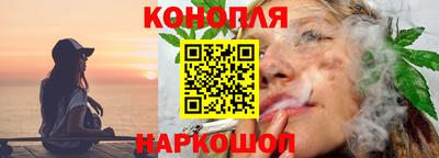 мефедрон Анжеро-Судженск
