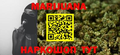mix Анапа