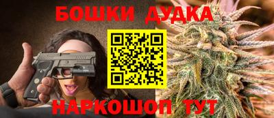 амф Ангарск