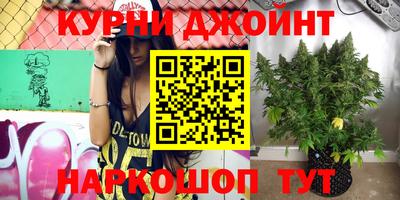 амф Ангарск
