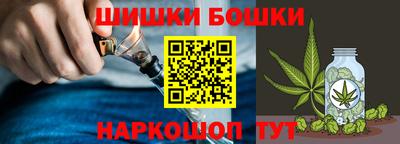 амф Ангарск