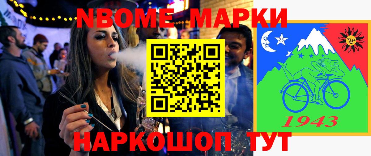 Вичуга  ЛСД экстази кислота  ЛСД экстази кислота  Вход с VPN 